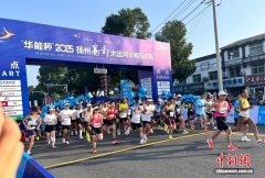 2025扬州高邮大运河半程马拉