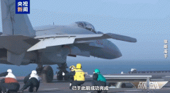 2秒弹射、“零帧”急停！揭